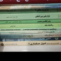 کتاب های پرستاری و مدیریت بازرگانی و کنکور تجربی|کتاب و مجله آموزشی|مشهد, کوی سیدی|دیوار