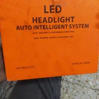 هدلایت فوق حرفه ای و قوی|قطعات یدکی و لوازم جانبی|بابل, |دیوار