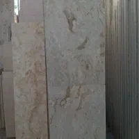 فقط امروز با ۳۶۰ تومن سنگ بخر