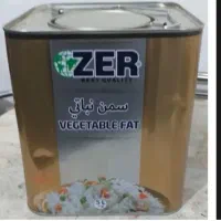 گلدشت ارغوان ۵روبروی حسینیه ام البنین
