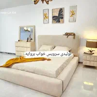 تولیدی تخت خواب|تخت و سرویس خواب|اهواز, کیانشهر|دیوار