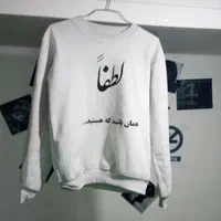 دورس سایز لارج