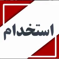 فروشنده