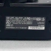 Sony Sybershot DSC HX50V|دوربین عکاسی و فیلمبرداری|اصفهان, دستگرده|دیوار