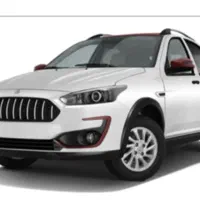 حوالهاطلس s