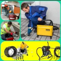 لوله بازکنی(۲۴ساعته)سیاهکل کل اطراف۱۰۰٪تضمینی|خدمات پیشه و مهارت|سیاهکل, |دیوار