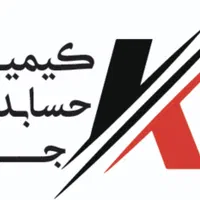 خدمات حرفه ای و تخصصی مالی و مالیاتی