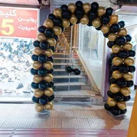 بادکنک ارایی یوسفی در همه جای ارومیه|خدمات پذیرایی، مراسم|ارومیه, |دیوار