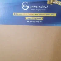 لپ تاپ ایسوس حرفه ایی با گارانتی اصلی|رایانه همراه|تهران, ابوذر|دیوار