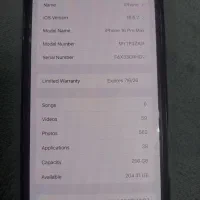 iphone 16pro maxبا حافظه ۲۵۶|موبایل|تهران, سردارجنگل|دیوار