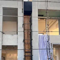 پیمانکار