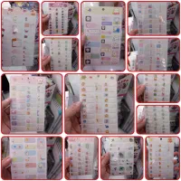 لوازم تحریر کفشدوزک|لوازم التحریر|گلبهار, شهر جدید گلبهار|دیوار