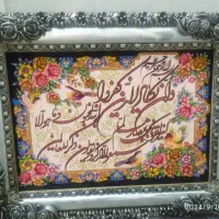 وسایل منزل فروش فوری|صنایع دستی و سایر لوازم تزئینی|قم, چهار امامزاده|دیوار