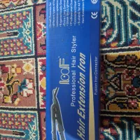 دستگاه اکستنشن مو