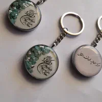 جاکلیدی و گردنبند