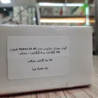 فروش گوشی اقساطی تا ۱۲ماهه|موبایل|ارومیه, |دیوار