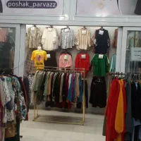 استخدام فروشنده دوشنبه بازار