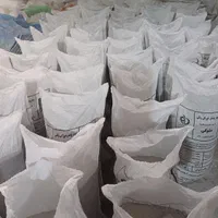 شکر ضایعاتی، کف انباری،گونی خالی