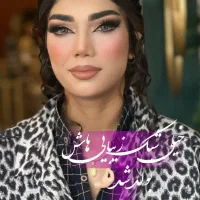 میکاپ خاص اقتصادی|خدمات آرایشگری و زیبایی|گرگان, |دیوار