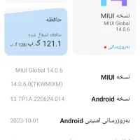 شیائومی mi11t|موبایل|نیشابور, دارایی|دیوار