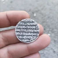 پلاک نقره