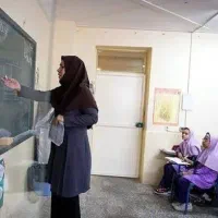 استخدام معلم