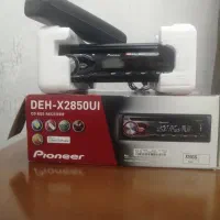 ظبط پایونر2850