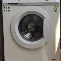 ماشین لباسشویی آبسال