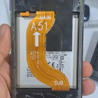 باتری a51 سامسونگ