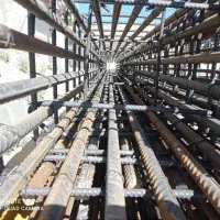 سیم بندی ماهر نیمه ماهر