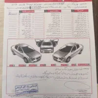 نیسان دوگانه یخچالی زیر صفر مدل ۹۸ فابریک|خودرو سواری و وانت|شیراز, شهرک گلها|دیوار