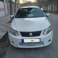 ساینا EXمدل ۹۷ لاکاغذی