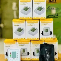 فشار سنج
