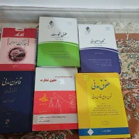 کتاب های آزمون وکالت و قضاوت|کتاب و مجله آموزشی|چالوس, |دیوار