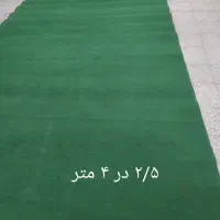 چند مدل موکت|موکت|قم, هفت تیر|دیوار