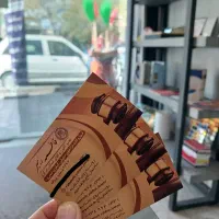 چاپخانه توکاگرافیک|خدمات رایانه‌ای و موبایل|ساوه, |دیوار