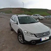 اچ سی کراس قیمت استثنایی تا امشب