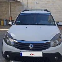 ساندرو استپ وی مدل ۱۳۹۶ تمیز کارمندی