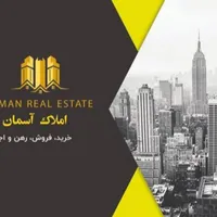 آپارتمان ۹۰متری شمالی جنوبی طبقه دوم|فروش آپارتمان|اصفهان, ارغوانیه|دیوار