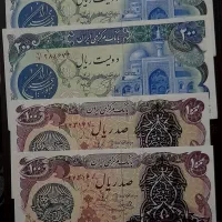 آلبوم اسکناس قدیمی|کلکسیون سکه، تمبر، اسکناس|اندیشه, شهرک کوثر|دیوار