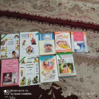 کتابهای تربیت کودک و تغذیه