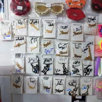 انواع گردنبند استیل اسم دختر و پسر کادویی شیک|بدلیجات|سهند, |دیوار