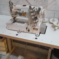 میاندوز