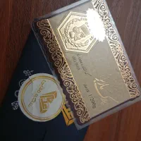 سکه پارسیان