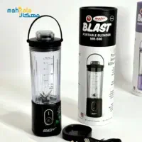 شیکر شارژی مایر کد ۶۶۰ اسموتی ساز مایر