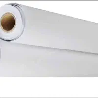 روزنامه باطله و کاغذ کاهی