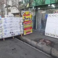 تخت دوطبقه|تخت و سرویس خواب|ارومیه, |دیوار