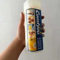 حوله جادویی استخری