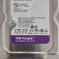 هارد یک ترا بنفش