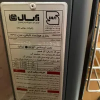 بخاری آبسال بدون دودکش|بخاری، هیتر، شومینه|اردبیل, |دیوار